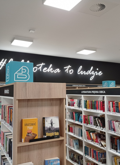 Biblioteka Pustki Cisowskie