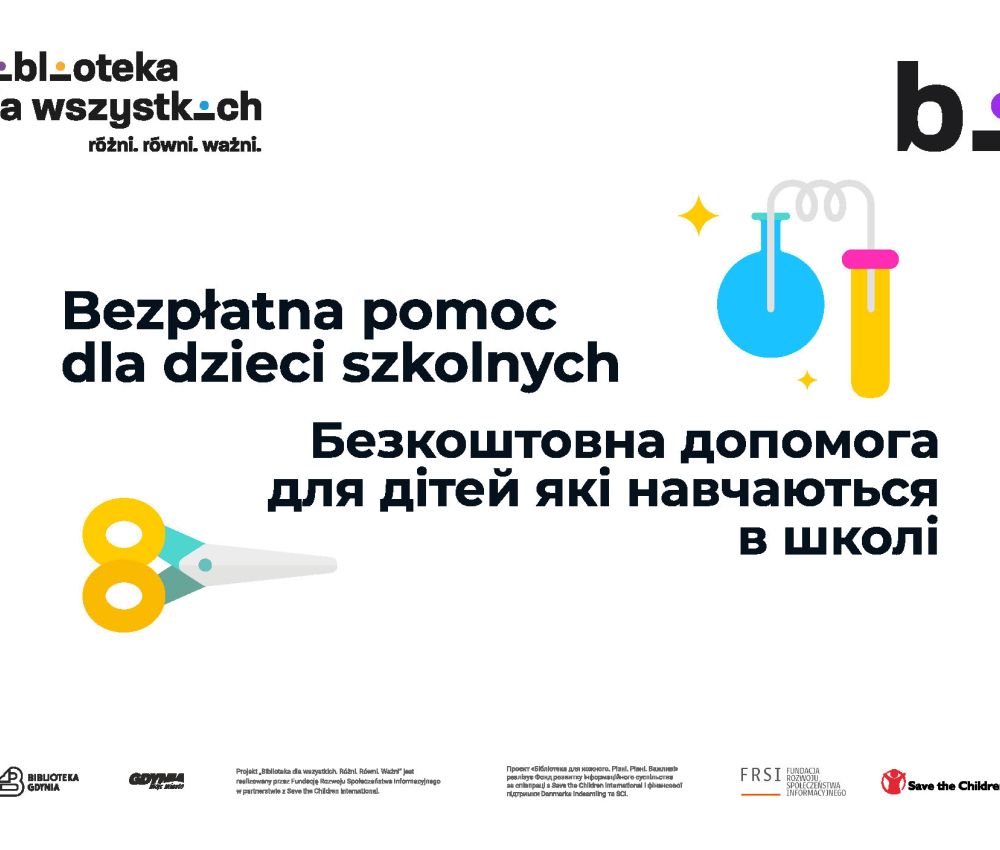 Na białym tle żółte nożyczki po lewej stronie, po prawej kolorowe probówki. Na środku czarny napis: "bezpłatna pomoc dla dzieci szkolnych" w języku polskim i ukraińskim. 