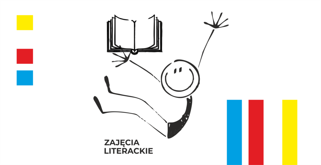 literackie