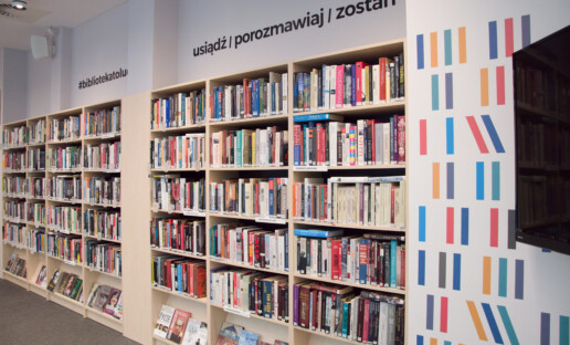 Biblioteka Śródmieście.jpg