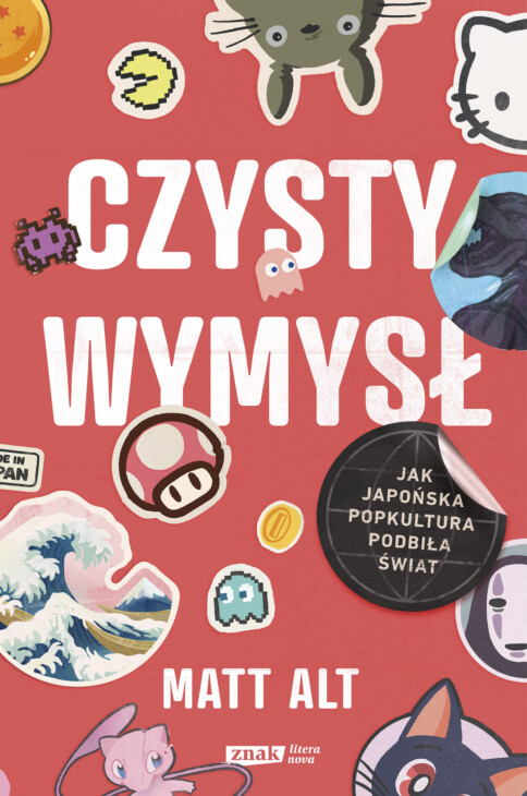 Okładka książki "Czysty wymysł"