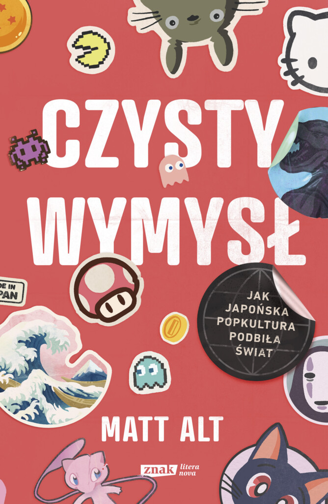 Okładka książki "Czysty wymysł"
