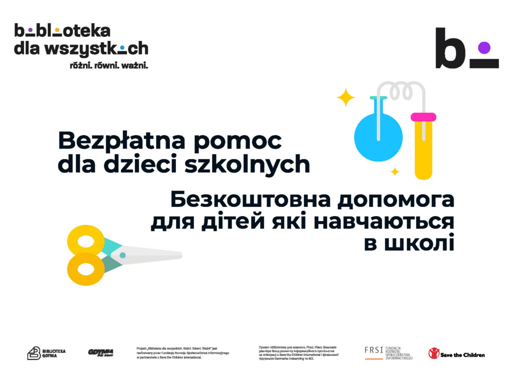 Na białym tle żółte nożyczki po lewej stronie, po prawej kolorowe probówki. Na środku czarny napis: "bezpłatna pomoc dla dzieci szkolnych" w języku polskim i ukraińskim.