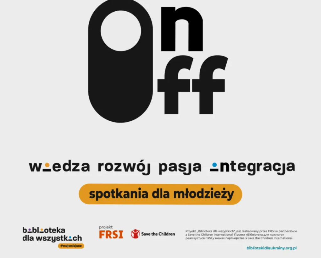 onoff