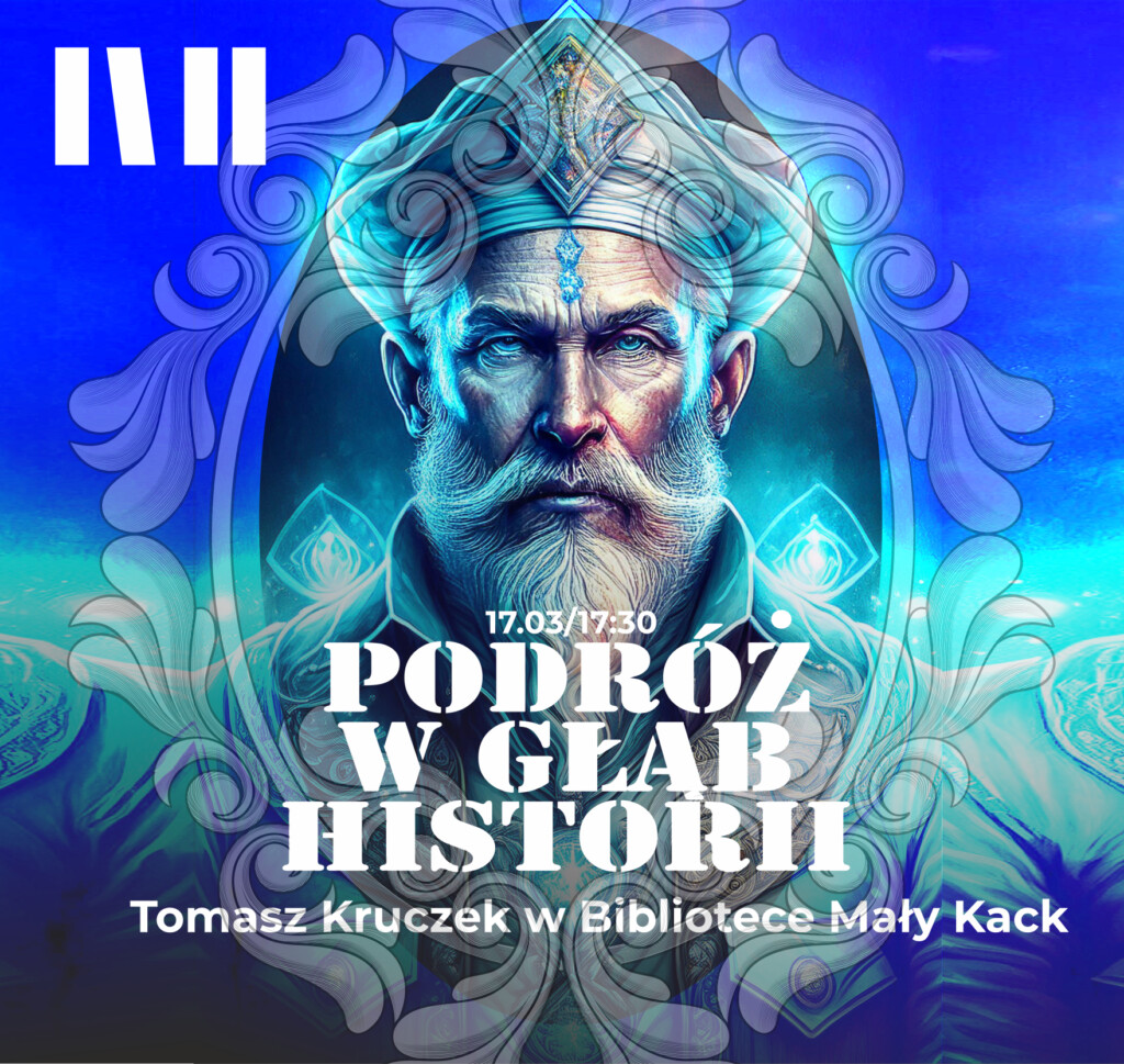 podroz-w-gab-historii-www