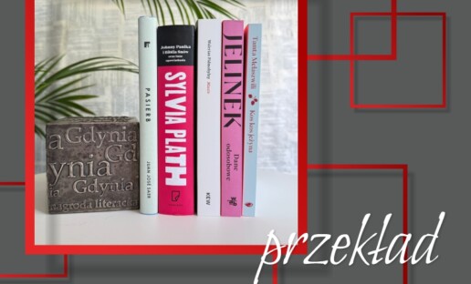 Książki nominowane do NLG w kategorii przekład