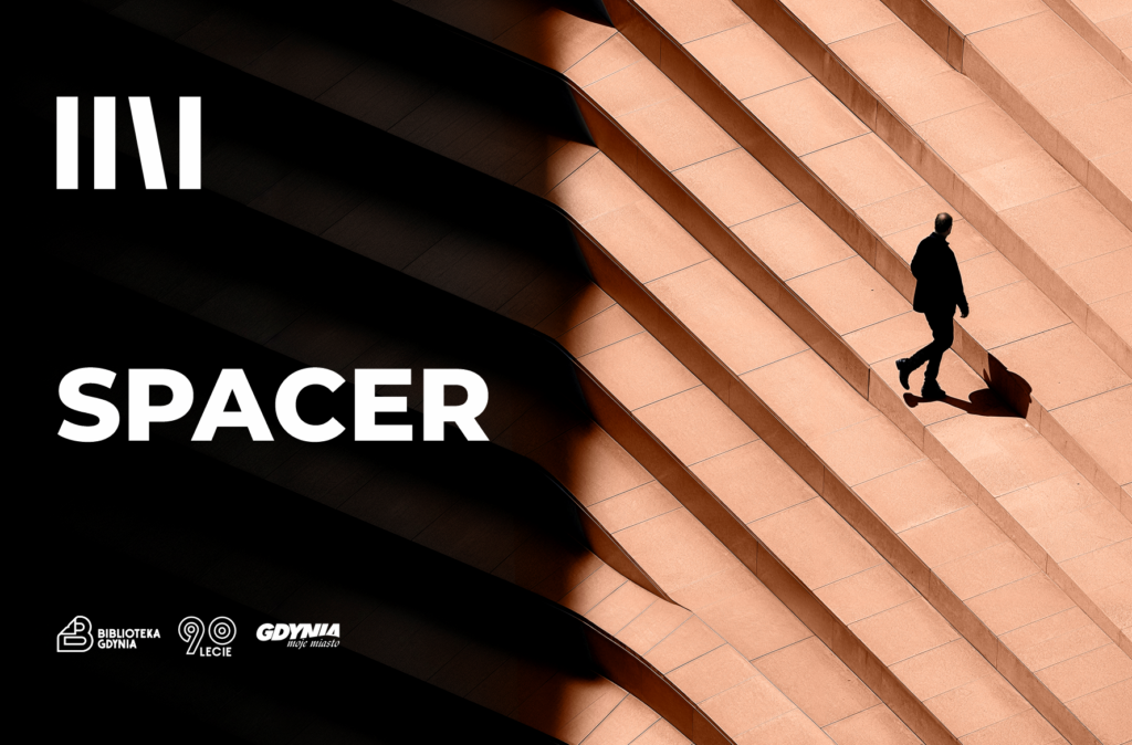 spacer