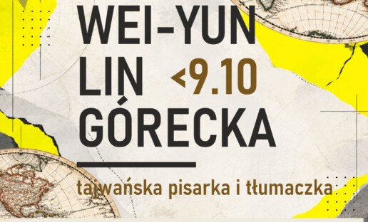 Abstrakcyjna grafika z napisem Wei-Yun-Lin Górecka i datą spotkania.
